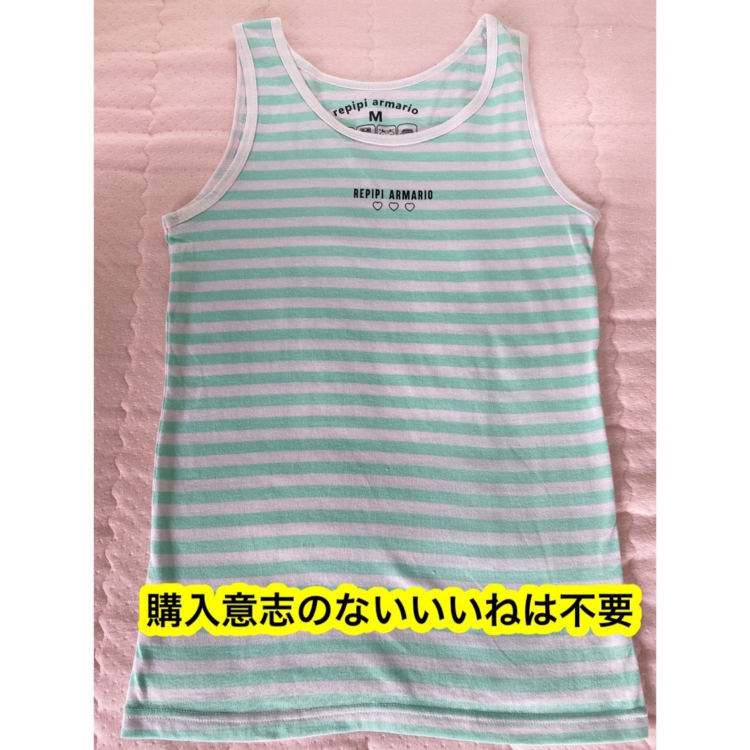 repipi armario(レピピアルマリオ)のレピピアルマリオ 160 キッズ/ベビー/マタニティのキッズ服女の子用(90cm~)(Tシャツ/カットソー)の商品写真