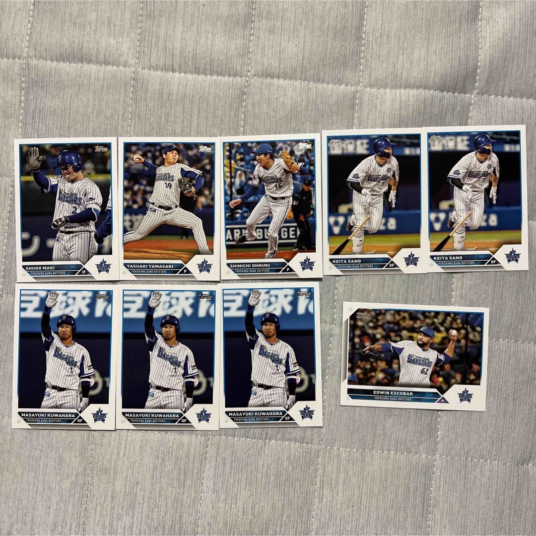 topps 2023 NPB ベースボールカード 横浜ベイスターズ まとめ売り | フリマアプリ ラクマ