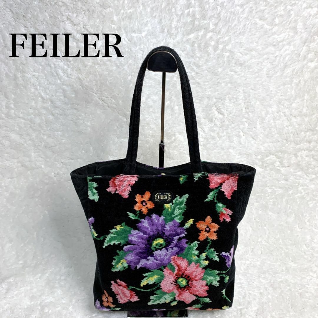 FEILER(フェイラー)の未使用 希少品 FEILER フェイラー 黒 ロゴ 刺繍 バッグ ドイツ レディースのバッグ(ハンドバッグ)の商品写真