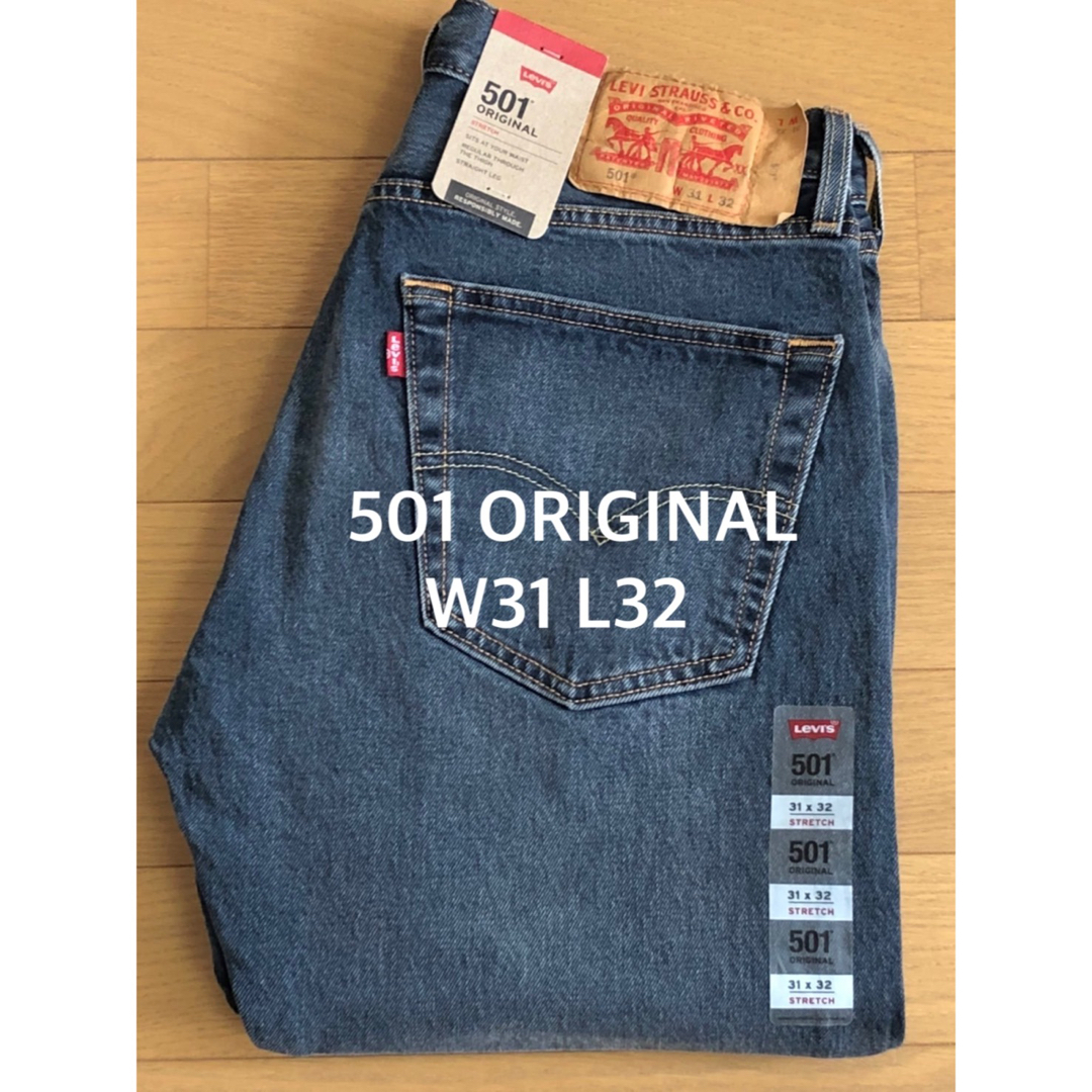 Levi's 501®︎ORIGINAL FIT ALL FOR ONE