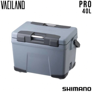 シマノ(SHIMANO)のシマノ アイスボックス ヴァシランド NX-040WA PRO 40 新品未開封(その他)