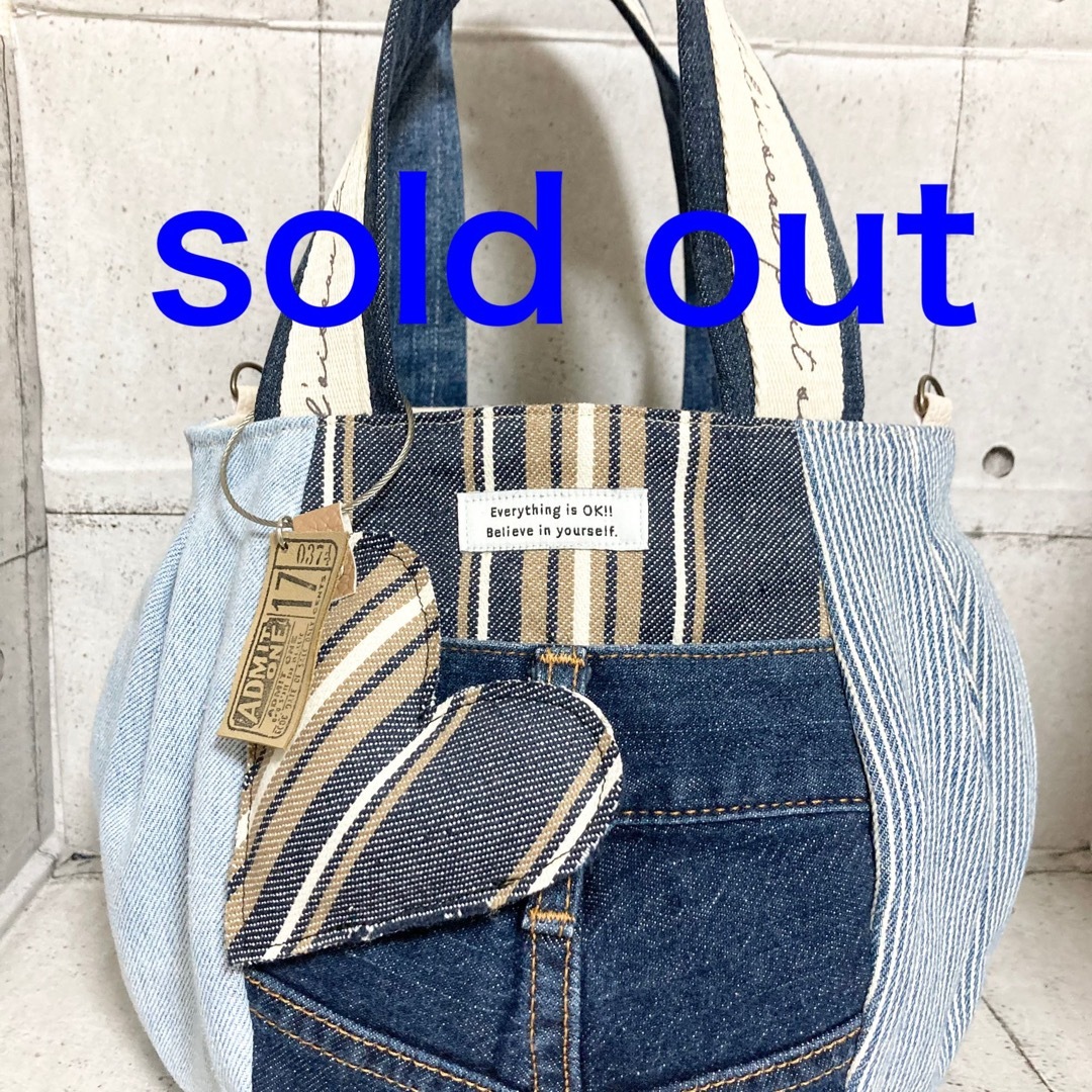 SOLD OUT ハンドメイドのファッション小物(バッグ)の商品写真