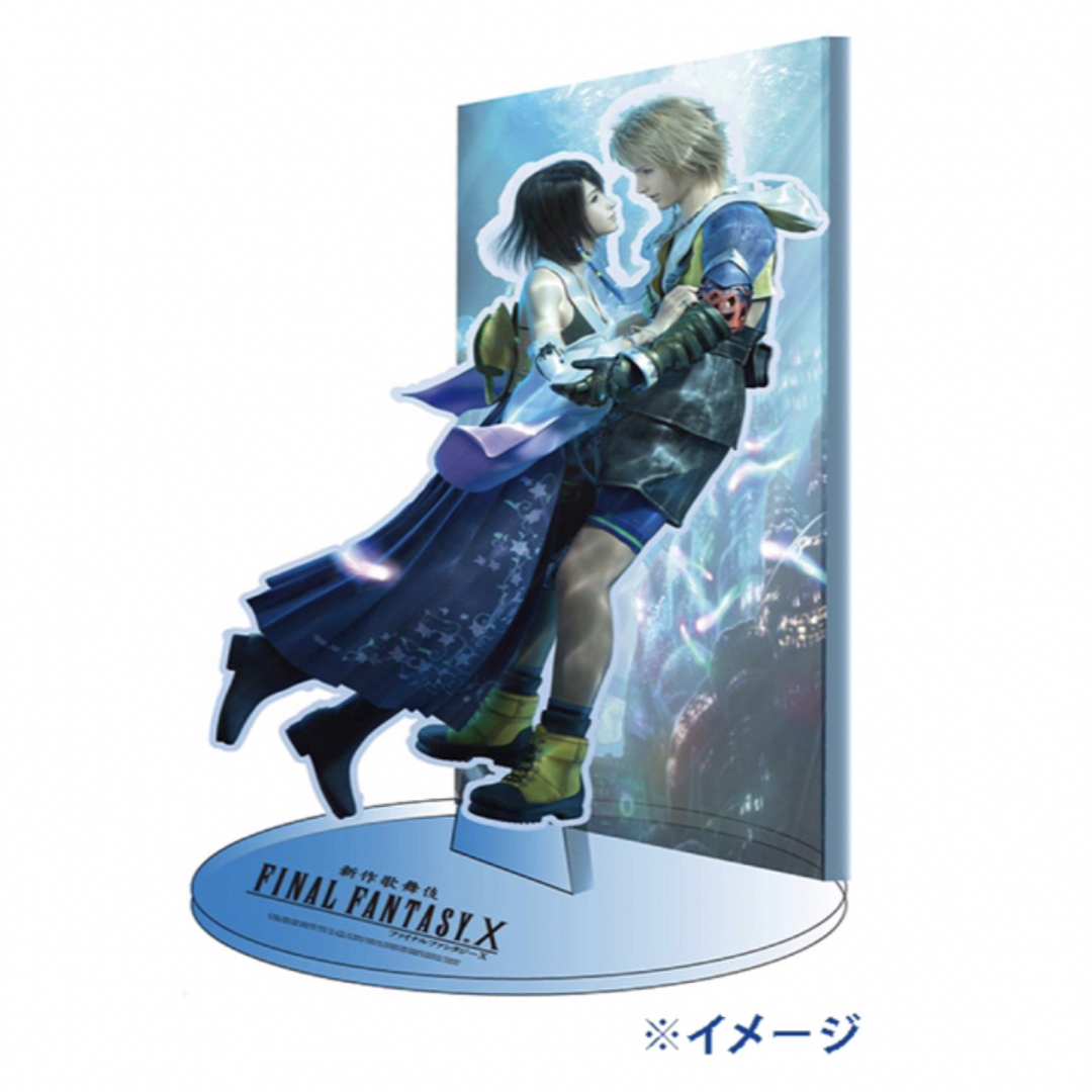 PlayStation2 - FF10歌舞伎SS席特典アクリルスタンド ファイナル PlayStation2 - FF10歌舞伎SS席特典アクリルスタンド ファイナル