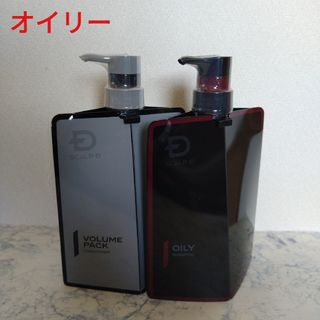 スカルプディー(スカルプD)のスカルプD 薬用スカルプシャンプー （オイリー)+ コンディショナー セット(シャンプー/コンディショナーセット)