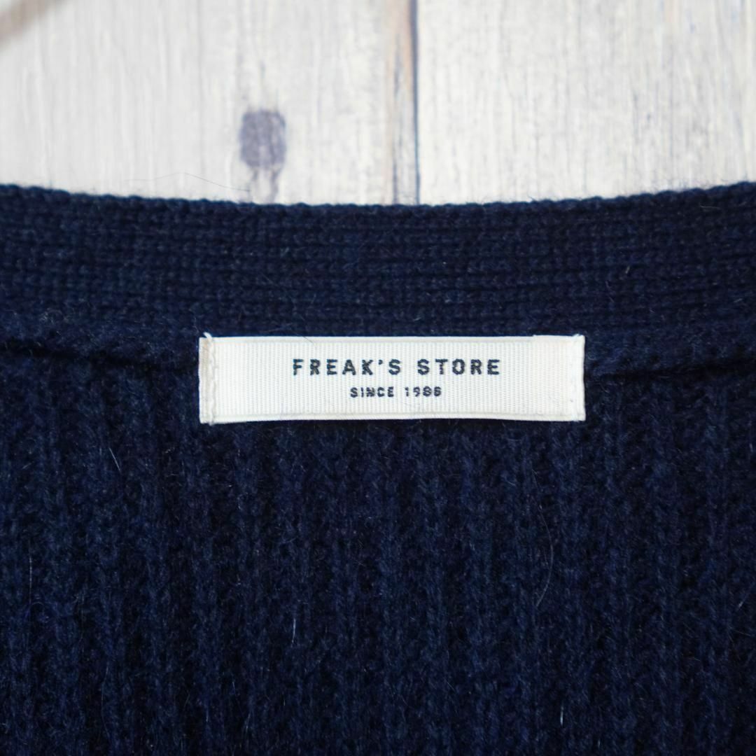 FREAK'S STORE(フリークスストア)のFREAK'S STORE ダブルカシュクールカーディガンニット ネイビーF レディースのトップス(カーディガン)の商品写真