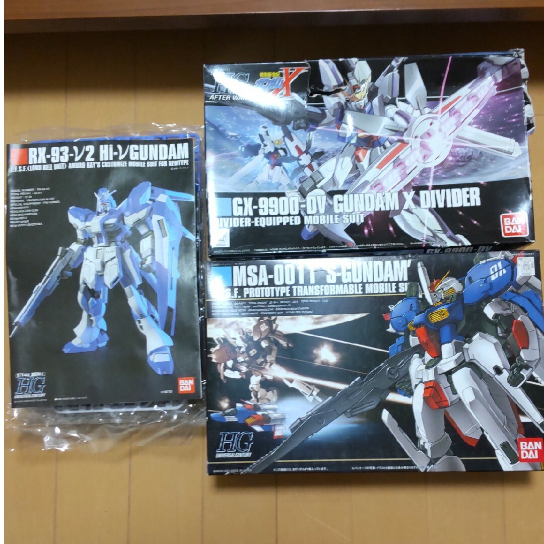 ハイニューガンプラ　HG　ハイニュー　ガンダムＸ　Sガンダム　センチネル