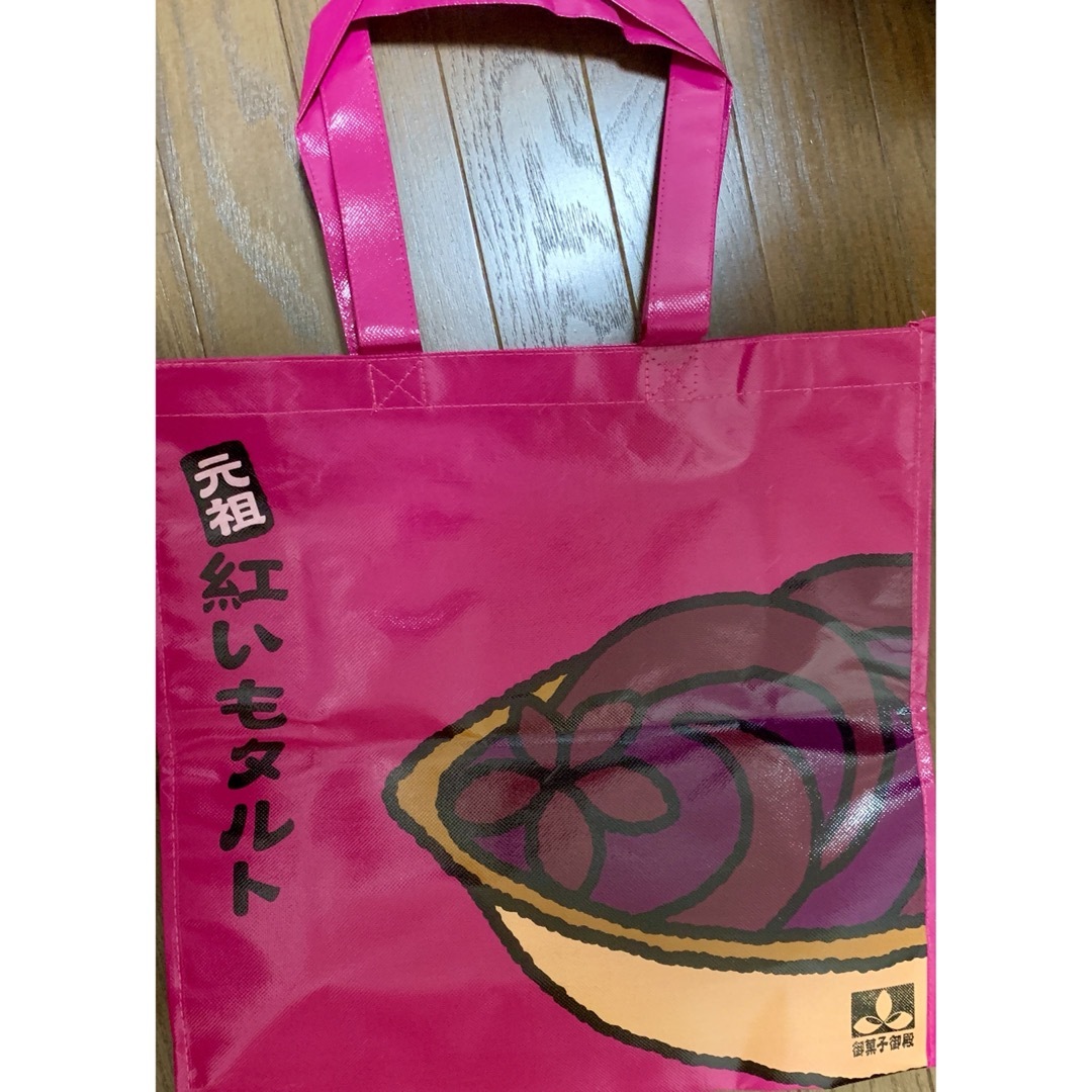 沖縄のバッグ　2枚セット エンタメ/ホビーのエンタメ その他(その他)の商品写真