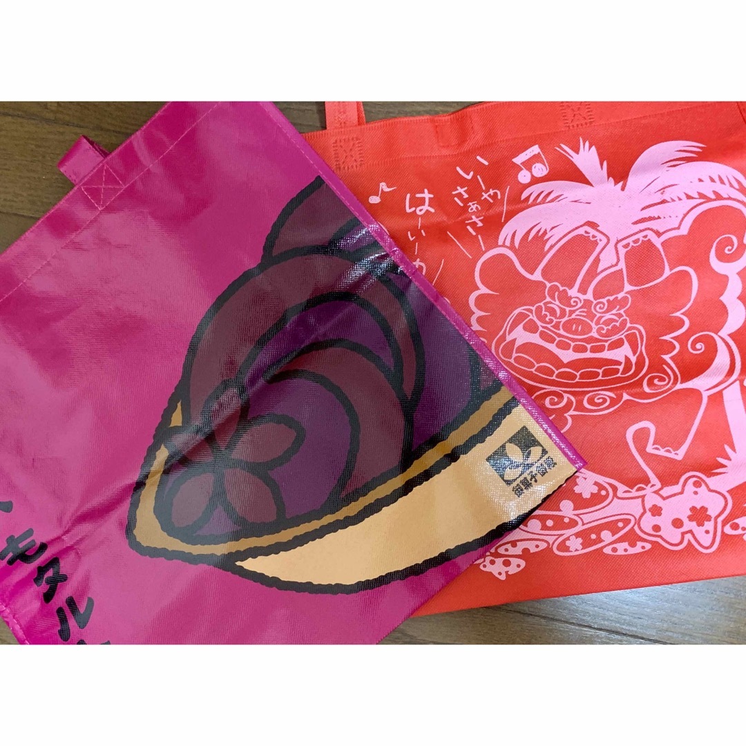 沖縄のバッグ　2枚セット エンタメ/ホビーのエンタメ その他(その他)の商品写真