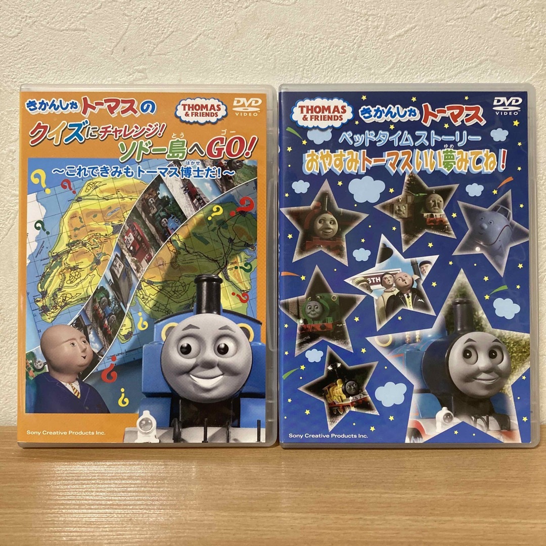 THOMAS(トーマス)のきかんしゃトーマス　 DVD  2本　　クベ エンタメ/ホビーのDVD/ブルーレイ(キッズ/ファミリー)の商品写真