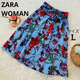 ザラ(ZARA)の美品★ザラウーマン★スカート★ウエストリボン★ミモレ丈★チェック★花柄★L(ひざ丈スカート)