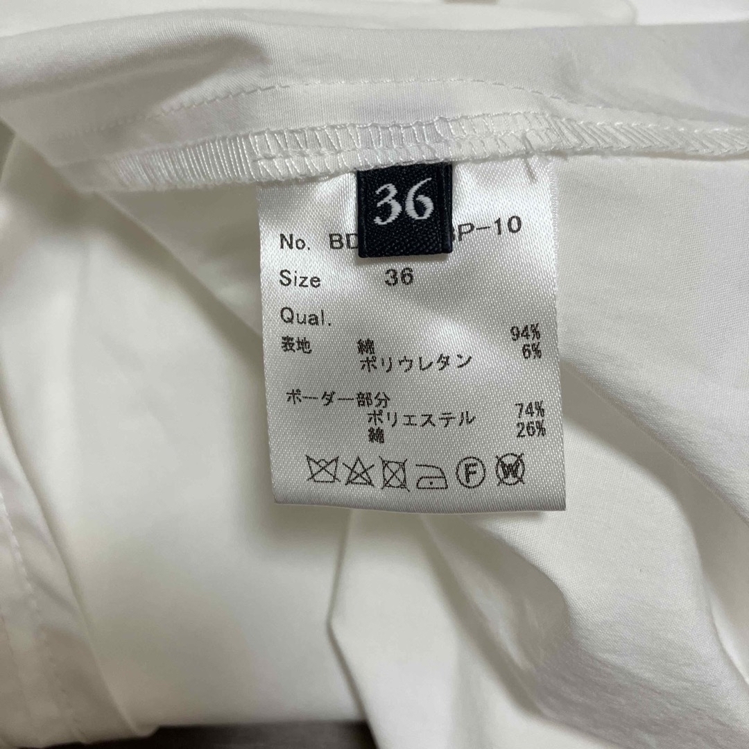 専用です!ボーダーズアットバルコニー ノースリーブブラウス - シャツ