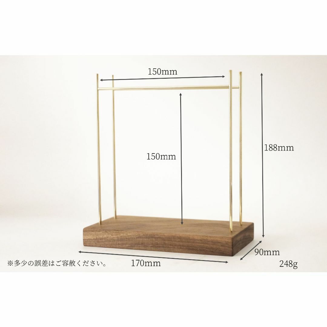 真鍮とウォールナットの眼鏡スタンド(4本掛け 彫金タイプ) No8