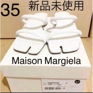 限定値下げ！Maison Margiela 足袋バレエ　ミュール　サンダル　36