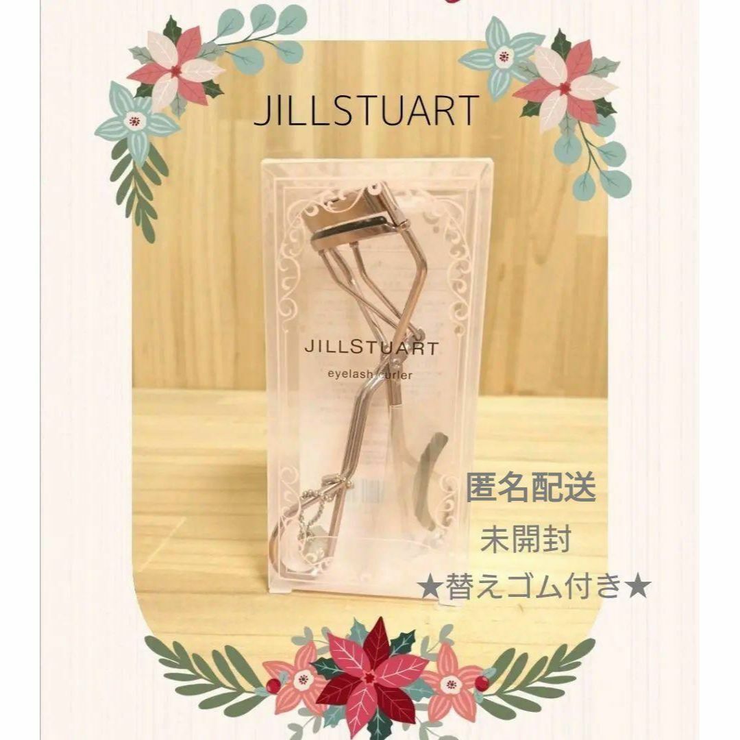 JILLSTUART(ジルスチュアート)のジルスチュアート アイラッシュカーラー ビューラー チャーム付き  替えゴム付き コスメ/美容のメイク道具/ケアグッズ(ビューラー・カーラー)の商品写真