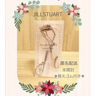 JILLSTUART - ジルスチュアート アイラッシュカーラー ビューラー チャーム付き  替えゴム付き