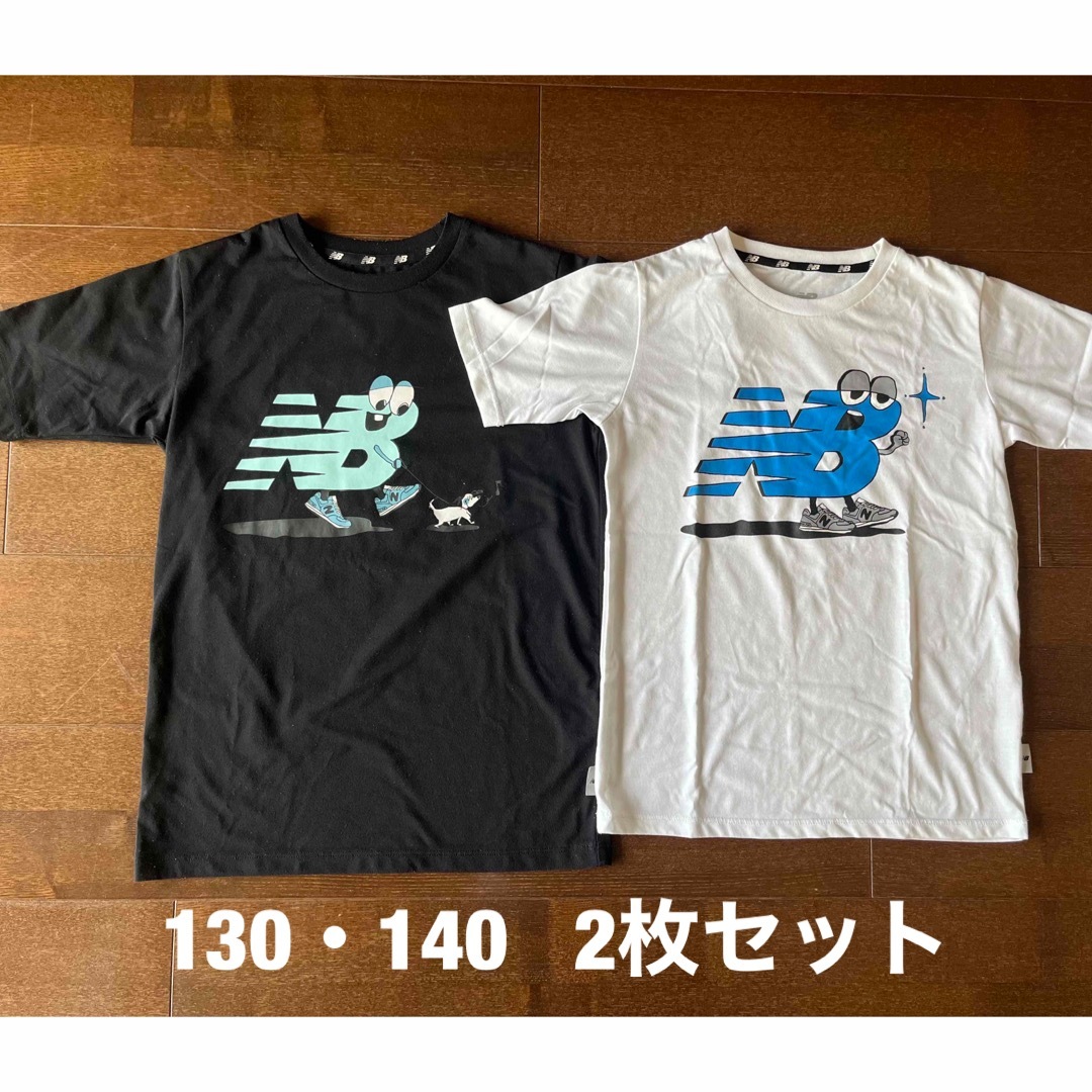 New Balance(ニューバランス)のNB ドライTシャツ　2枚セット【130／140】 キッズ/ベビー/マタニティのキッズ服男の子用(90cm~)(Tシャツ/カットソー)の商品写真