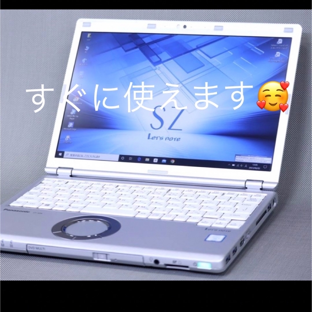 DVDマルチ搭載929g軽量快速PC！Let´s note CF-SZ6RDQV-