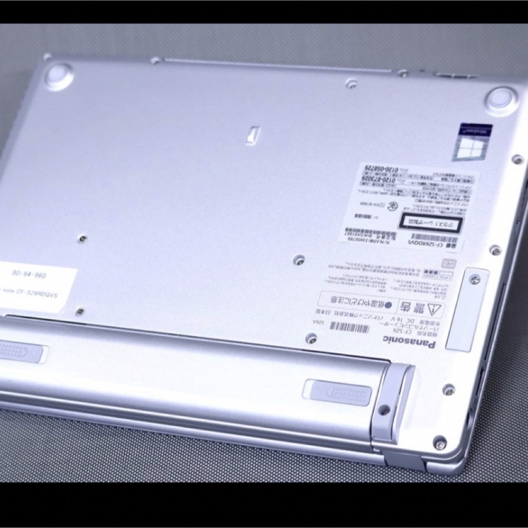 DVDマルチ搭載929g軽量快速PC！Let's note CF-SZ6RDQV