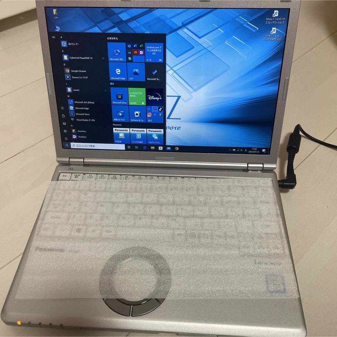 2022新入荷 DVDマルチ搭載929g軽量快速PC!Let´s note CF-SZ6RDQV
