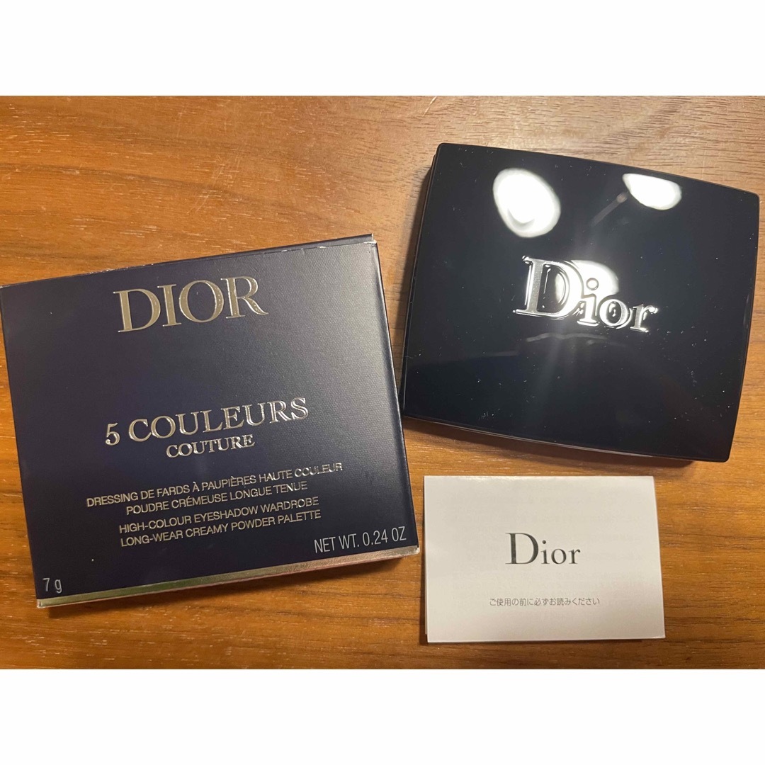 Dior ディオール サンク クルール クチュール / 589 ギャラクティック