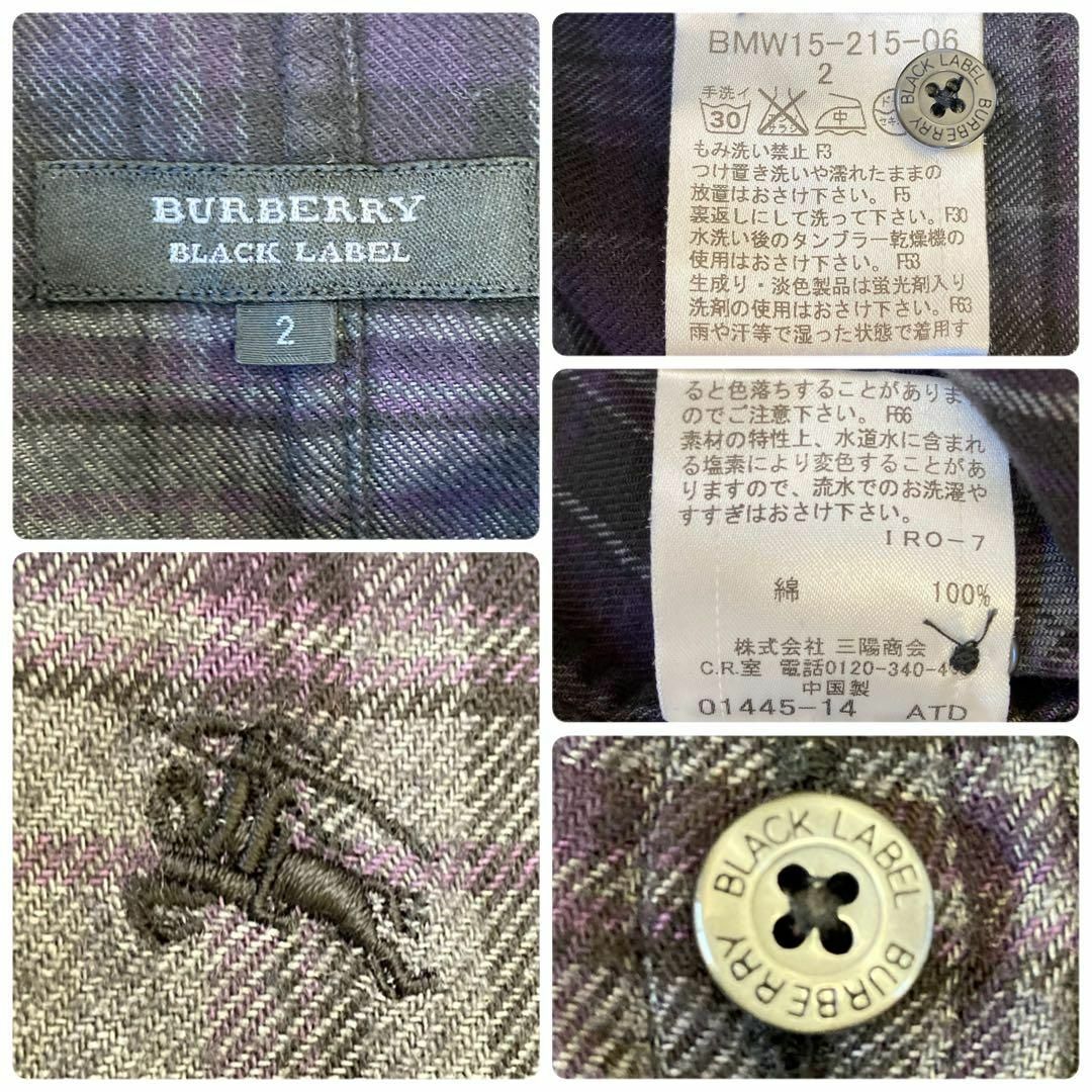 大きな割引 【新品】バーバリーブラックレーベル ロゴ刺繍 半袖 シャツ