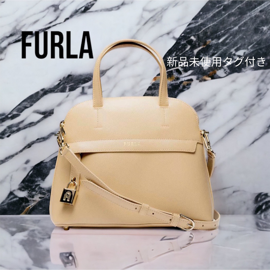 新品未使用タグ付き　フルラ　FURLA 2way パイパー　ショルダーバッグ2個ファスナー式