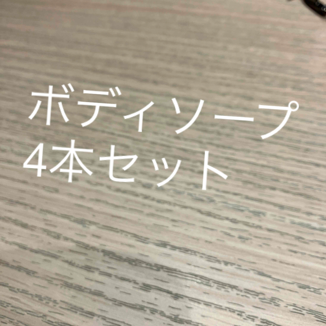 アンドプリズム ミラクル シャイン シャンプー&トリートメント トリプルセット コスメ/美容のヘアケア/スタイリング(シャンプー/コンディショナーセット)の商品写真
