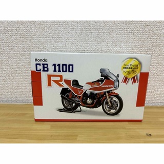 ホンダ(ホンダ)の新品 世界の名車シリーズ vol.35 Honda CB1100R(その他)