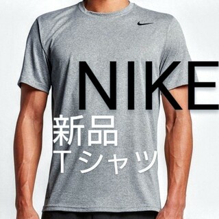 ナイキ(NIKE)の新品 ナイキ ドライフィット Tシャツ NIKE PRO ブリストル FCRB(Tシャツ/カットソー(半袖/袖なし))