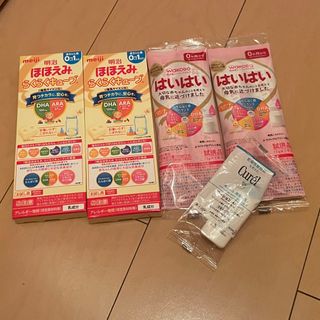 メイジ(明治)のほほえみキューブ　とはいはいスティック(その他)