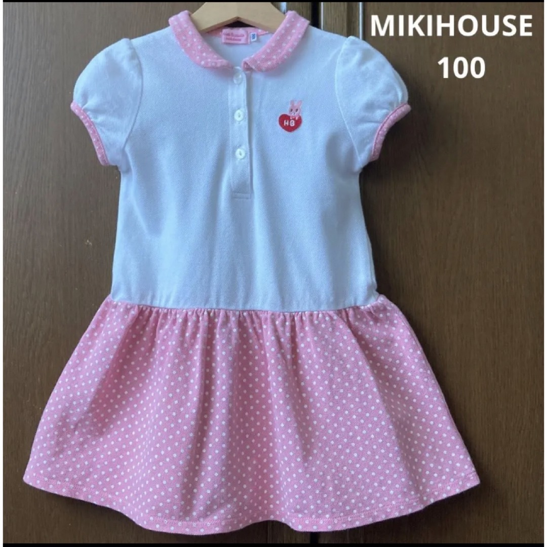 mikihouse(ミキハウス)のミキハウス　半袖　襟付き　セパレート　ワンピース　ポロシャツ　夏　ファミリア キッズ/ベビー/マタニティのキッズ服女の子用(90cm~)(ワンピース)の商品写真