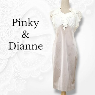ピンキーアンドダイアン(Pinky&Dianne)のPinky&Dianne ピンキー&ダイアン ワンピース 切り替え シフォン M(ひざ丈ワンピース)