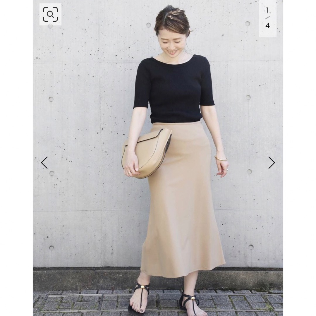DEUXIEME CLASSE - ドゥーズィエムクラス MODY ストレッチフレア