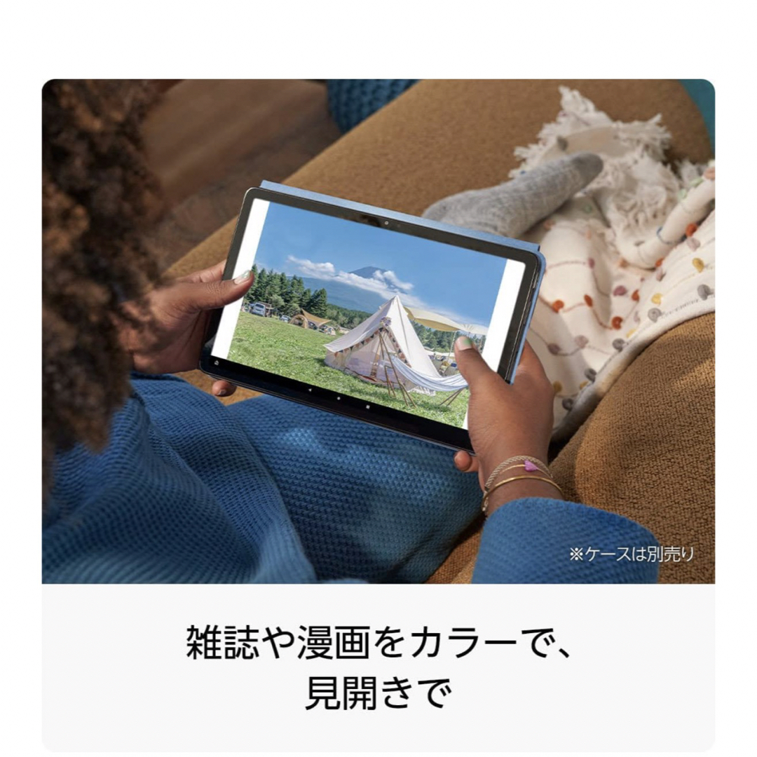 初登場 Fire Max 11 タブレット 11インチ 2K 64GB