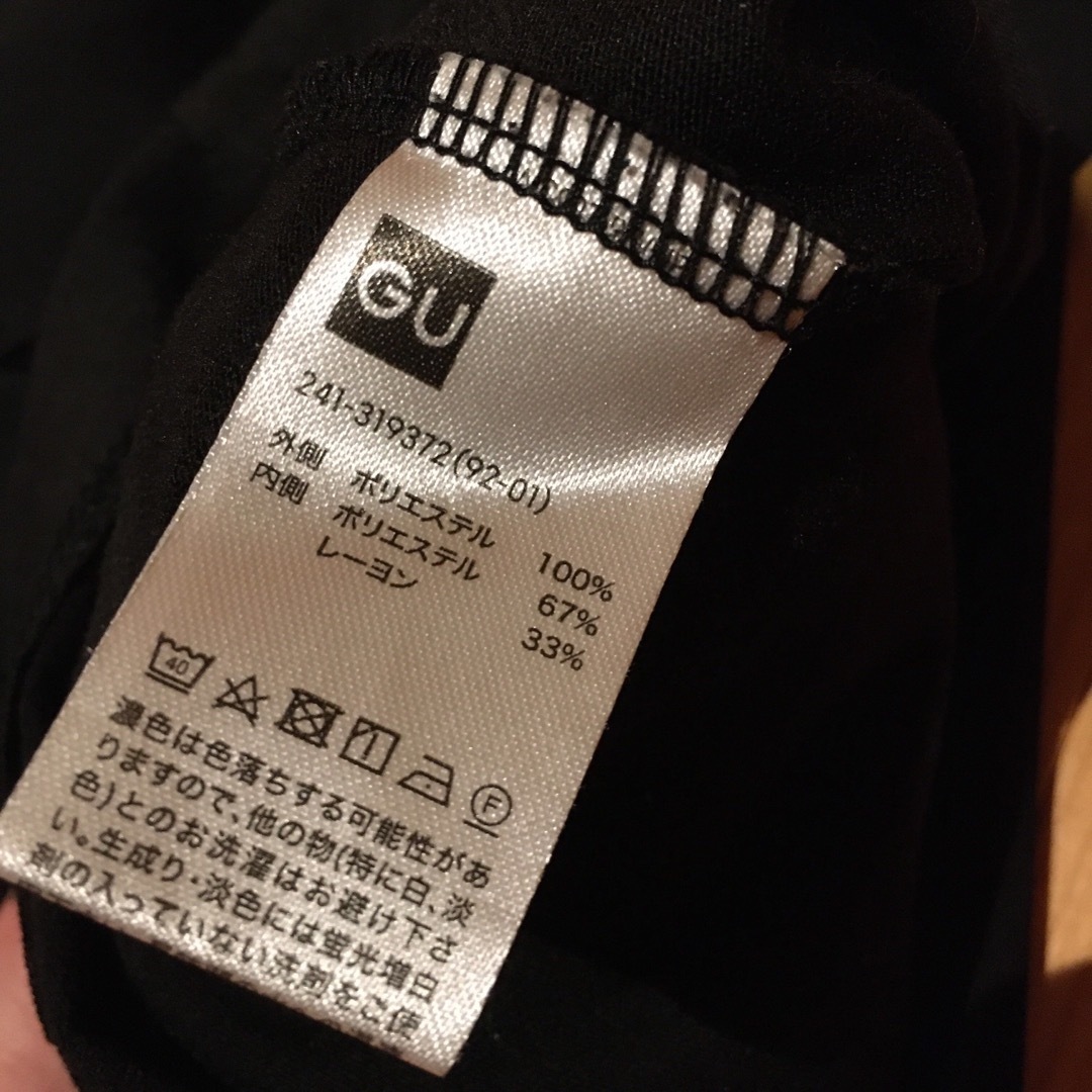 GU(ジーユー)の●GU シフォン　カットソー 　ブラック レディースのトップス(Tシャツ(半袖/袖なし))の商品写真