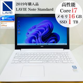 3ページ目 - エヌイーシー レッド ノートPCの通販 500点以上 | NECの ...