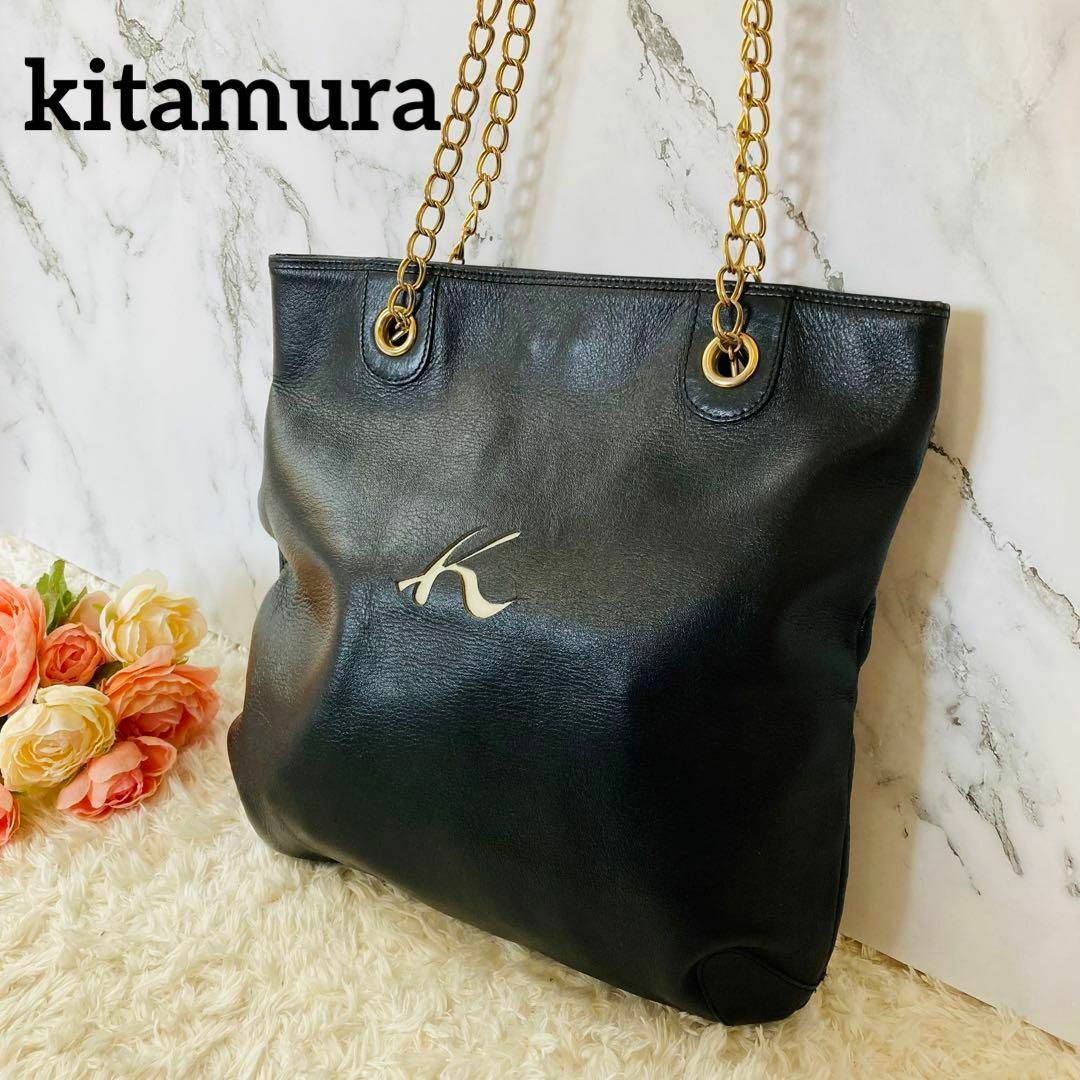 Kitamura - 良品☆キタムラ☆トートバッグ☆チェーン☆肩掛けバッグ ...