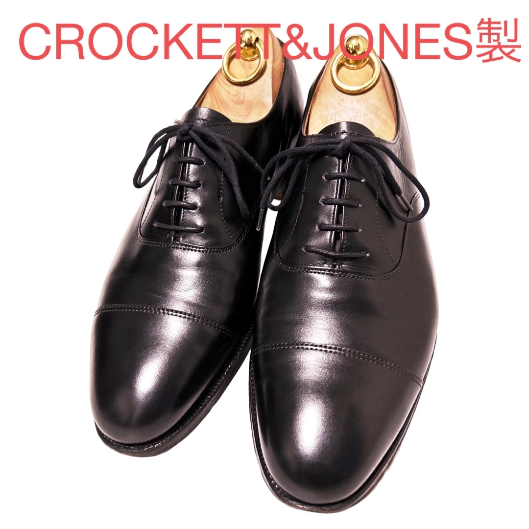 146.CROCKETT&JONES製 ロイドフットウェア ストレート 7E