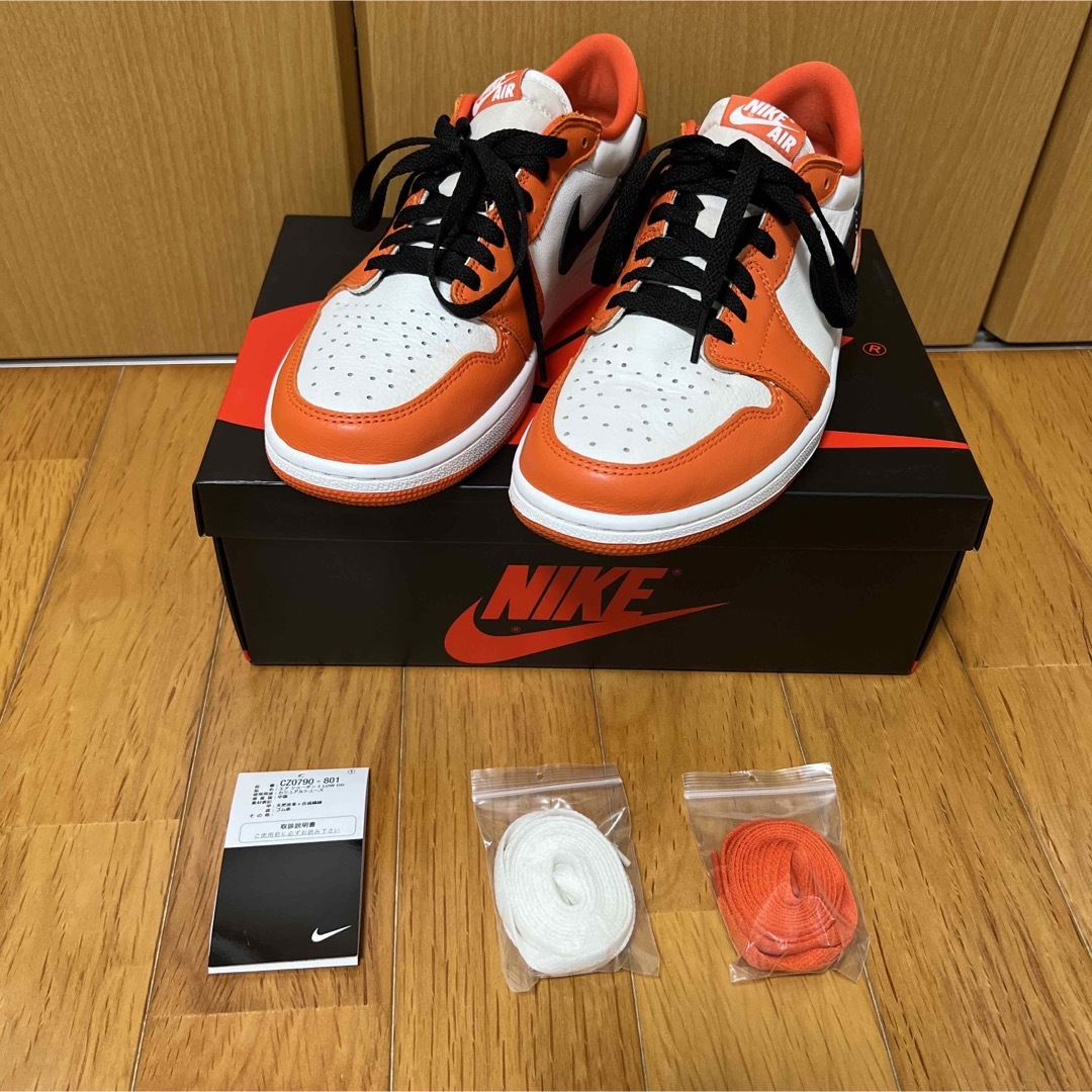 NIKE(ナイキ)のNike Air Jordan 1 Low OG Starfish ナイキ メンズの靴/シューズ(スニーカー)の商品写真