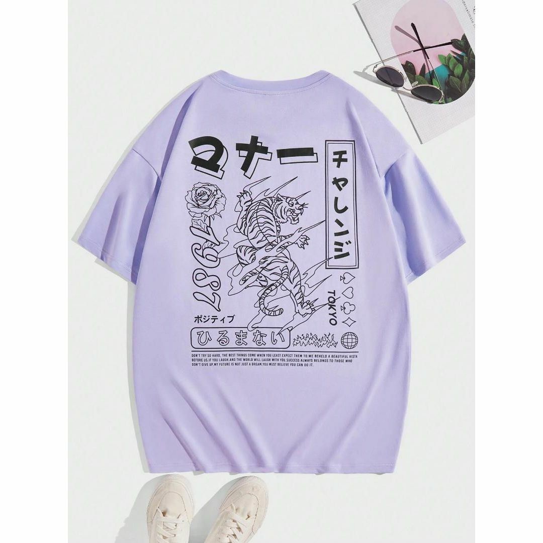 【新品未使用】【メンズ大きめＳ】日本語文字 & タイガープリント Tシャツ メンズのトップス(Tシャツ/カットソー(半袖/袖なし))の商品写真