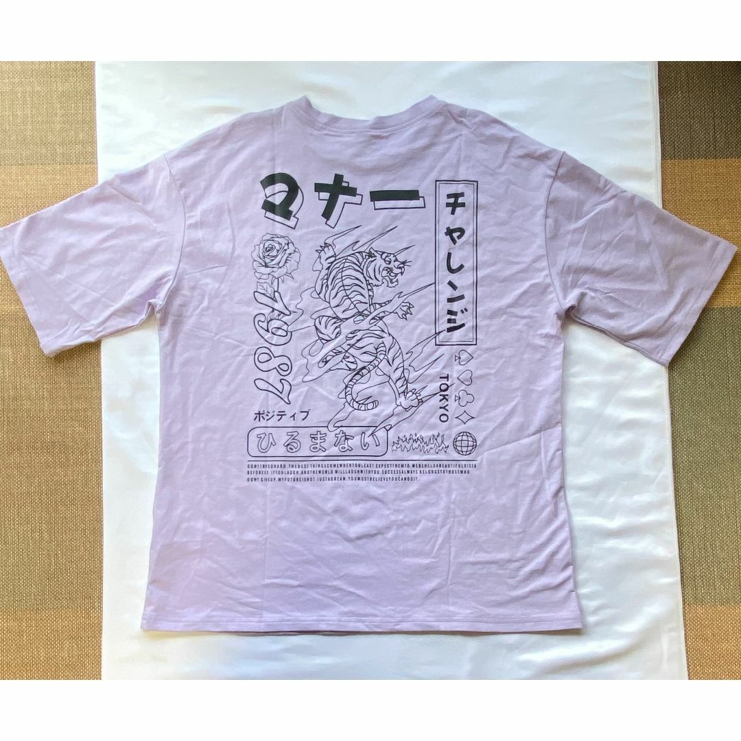 【新品未使用】【メンズ大きめＳ】日本語文字 & タイガープリント Tシャツ メンズのトップス(Tシャツ/カットソー(半袖/袖なし))の商品写真