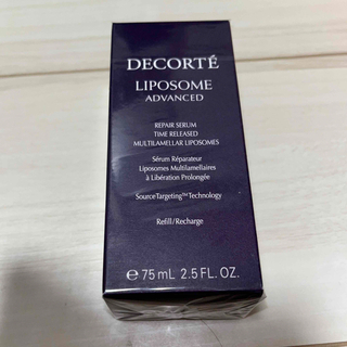 コスメデコルテ(COSME DECORTE)のコスメデコルテ リポソーム アドバンスト リペアセラム つけかえ用 75ml(美容液)