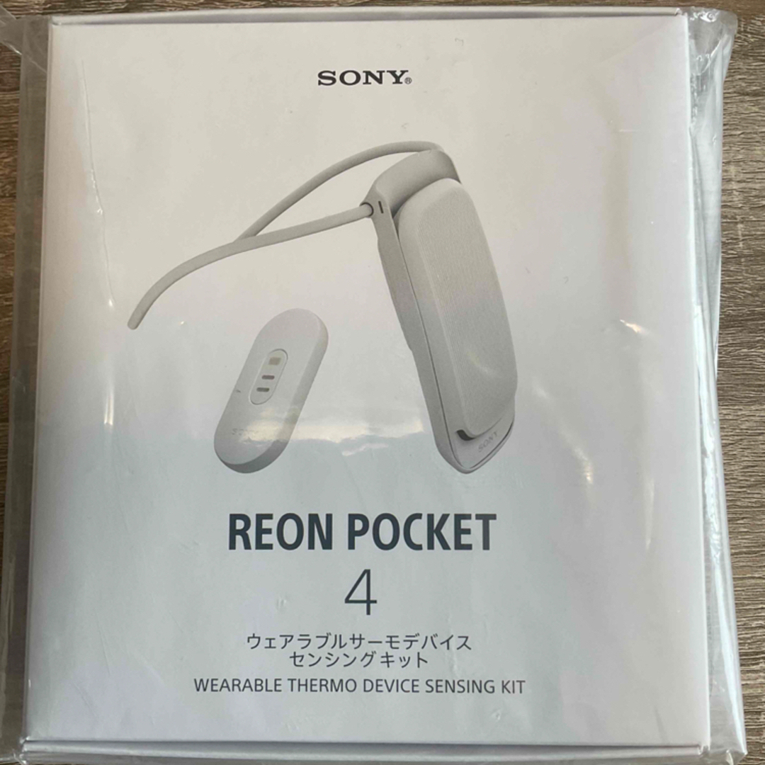 ウェアラブルクラー　SONY REON POCKET 4REON