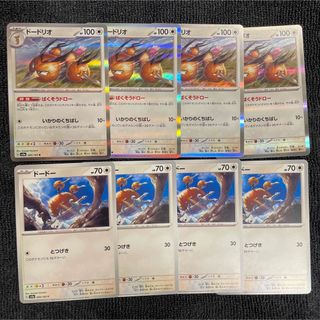 ポケモン(ポケモン)のポケモンカード　ドードー　ドードリオ　進化ライン　151(シングルカード)