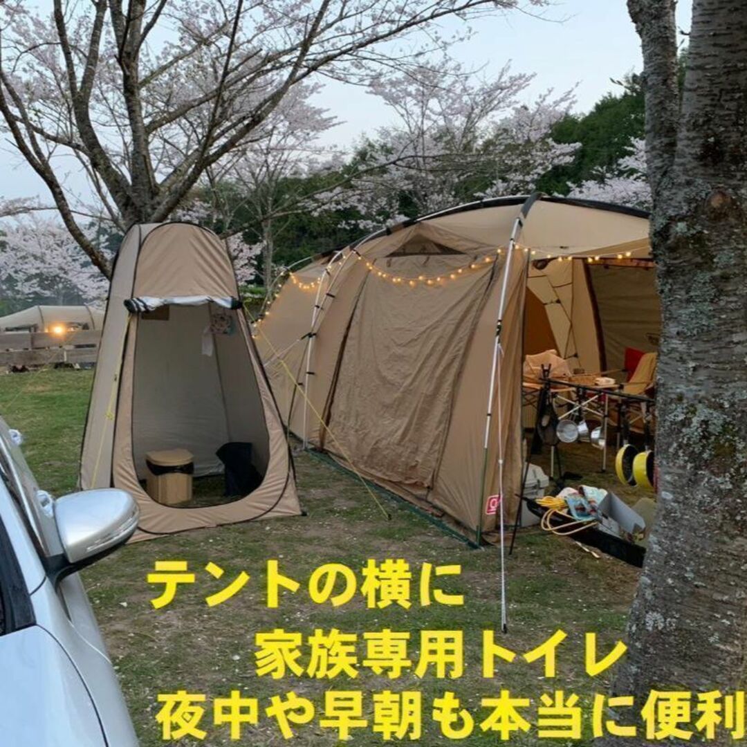 新品 簡易トイレ&ポップアップテント キャンプ 着替え 地震 防災 車中泊