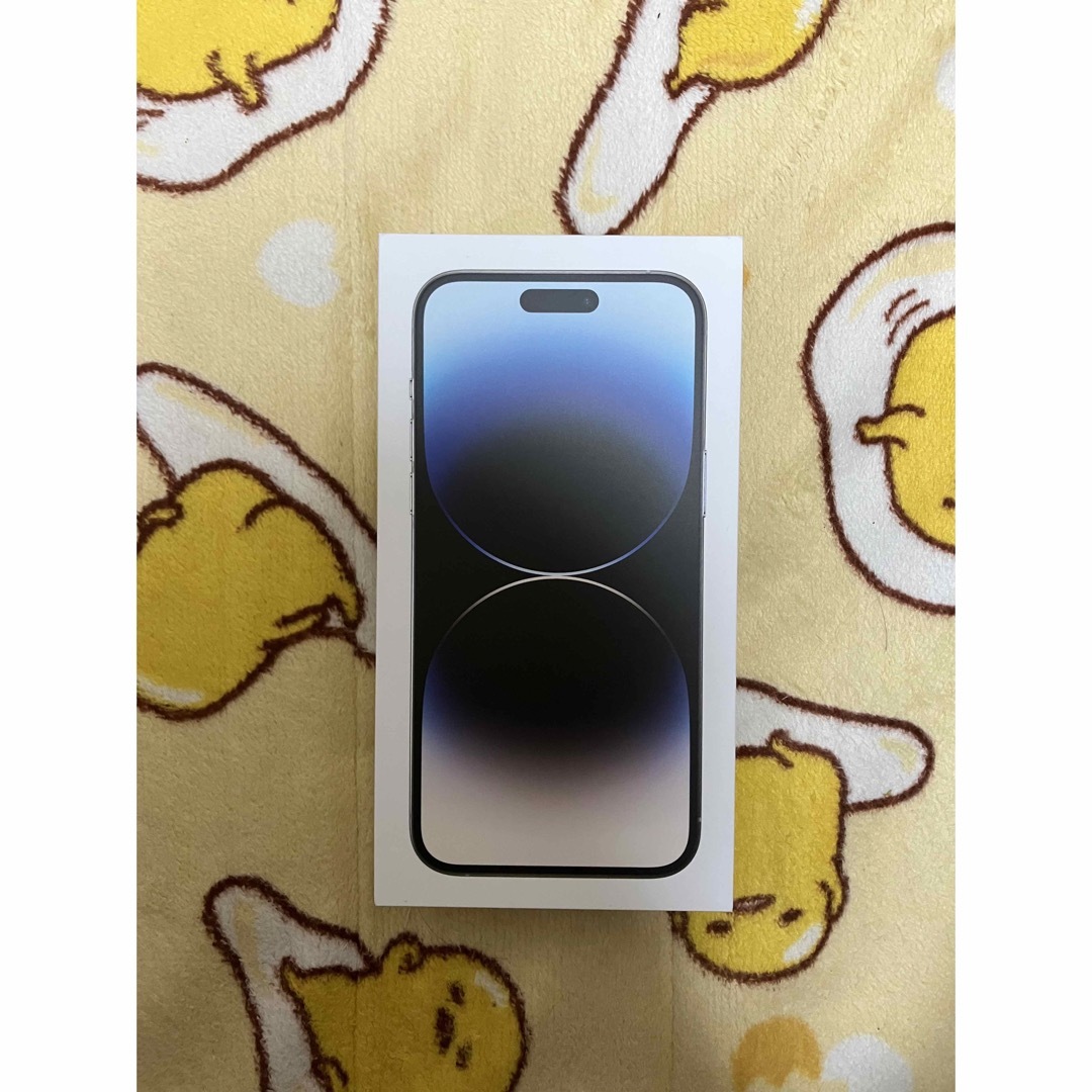 【新品未開封】iPhone 14 Pro Max 1TB シルバー SIMフリー