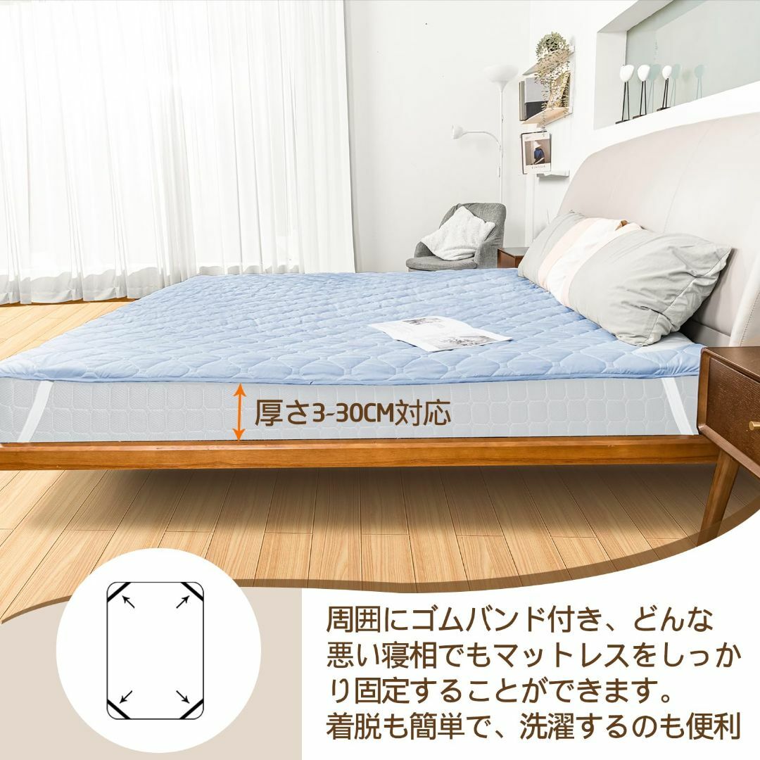 【色: グレー】Lehome ベッドパッド 敷きパッド シングル 100×200