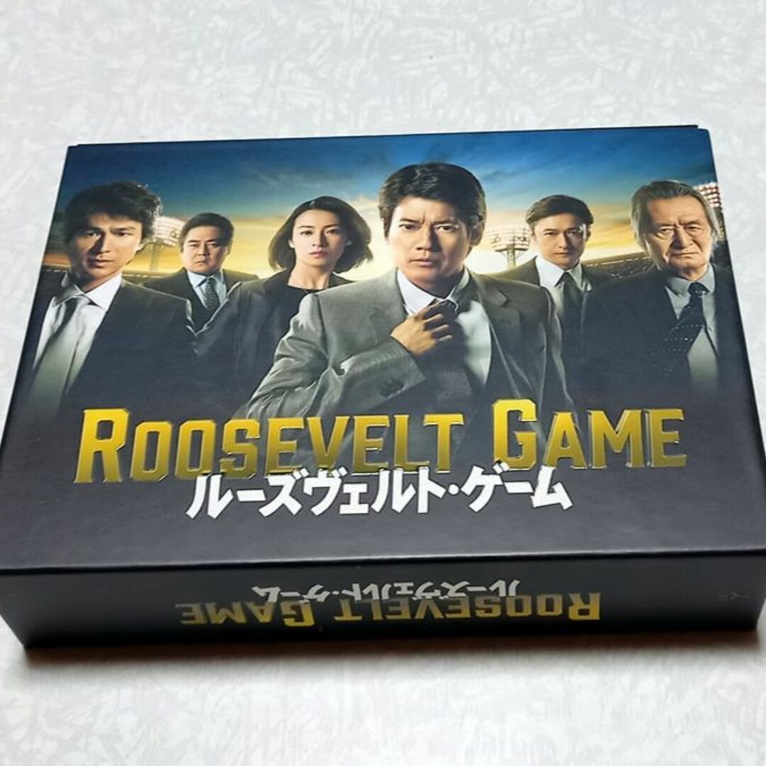 美品 ルーズヴェルト・ゲーム ディレクターズカット版 DVD-BOX 唐沢寿明|DVD/ブルーレイ 美品 ルーズヴェルト・ゲーム ディレクターズカット版 DVD-BOX 唐沢寿明|DVD/ブルーレイ