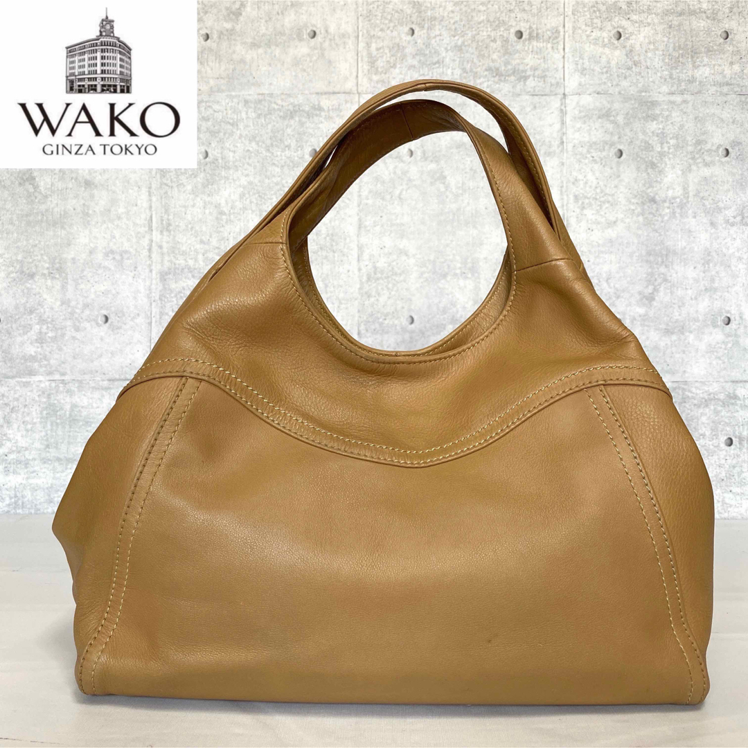 WAKO】ワコウ 銀座和光 ベージュ シルバー金具 レザー 肩掛けトートバッグ-