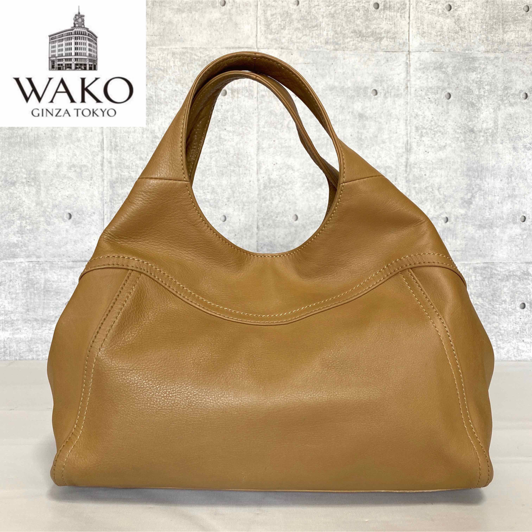 WAKO】ワコウ 銀座和光 ベージュ シルバー金具 レザー トートバッグ-